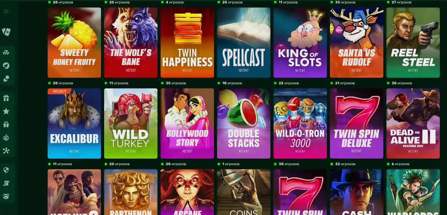 Мобильная версия Апекс Спинс на телефоне